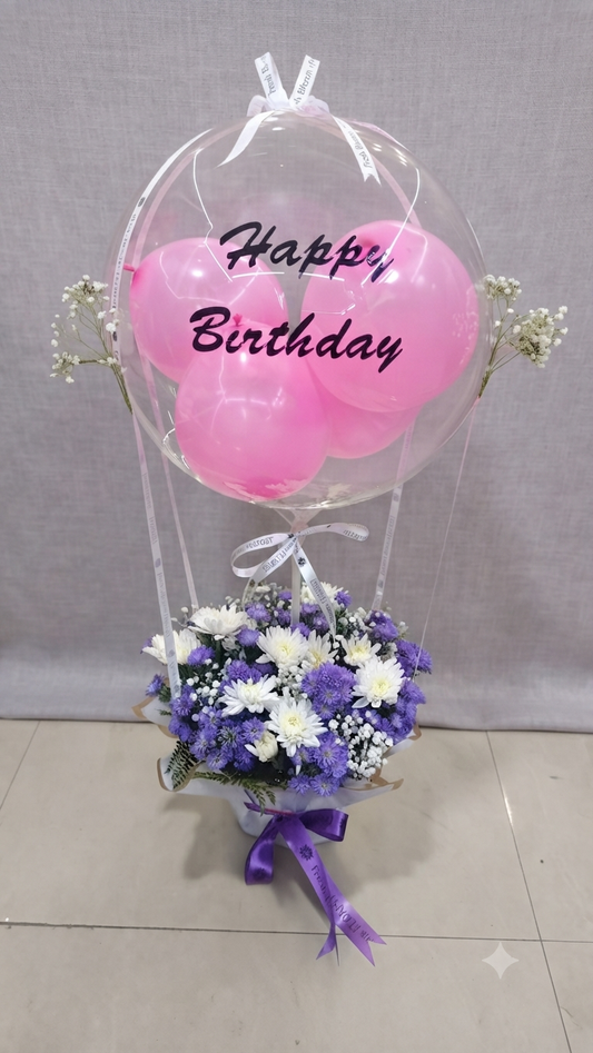 Birthday Balloon Bouquet